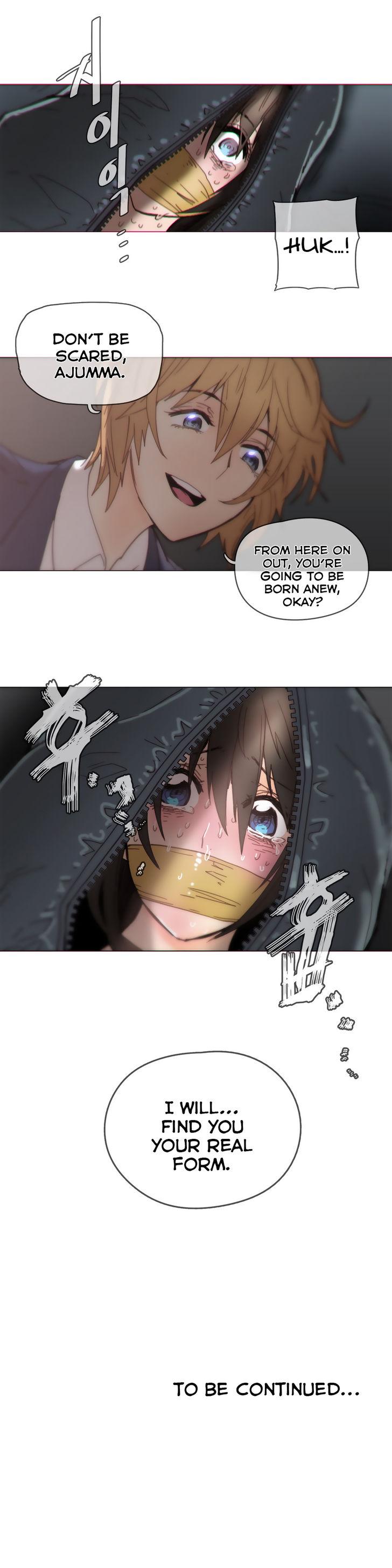Household Affairs [Butcherboy] Chapter 44 – page 22