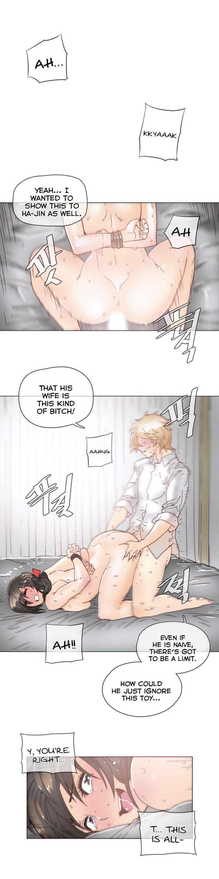 Household Affairs [Butcherboy] Chapter 44 – page 3