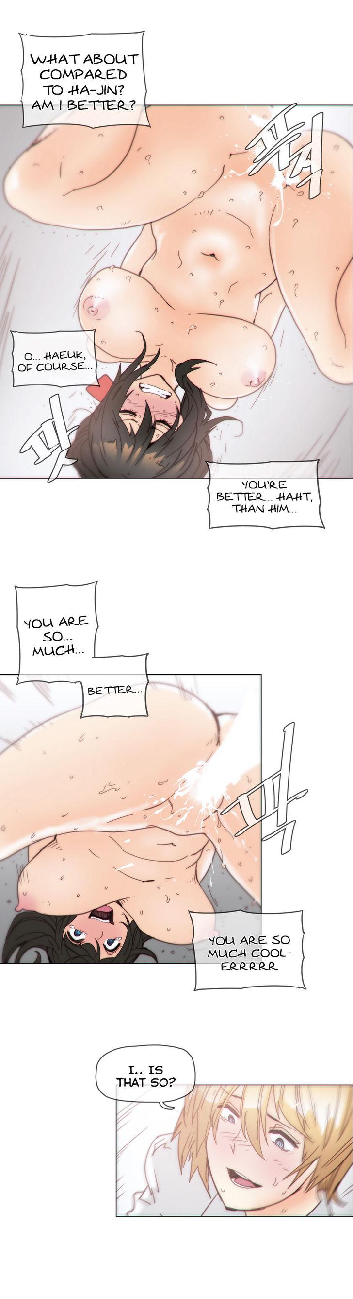 Household Affairs [Butcherboy] Chapter 44 – page 5