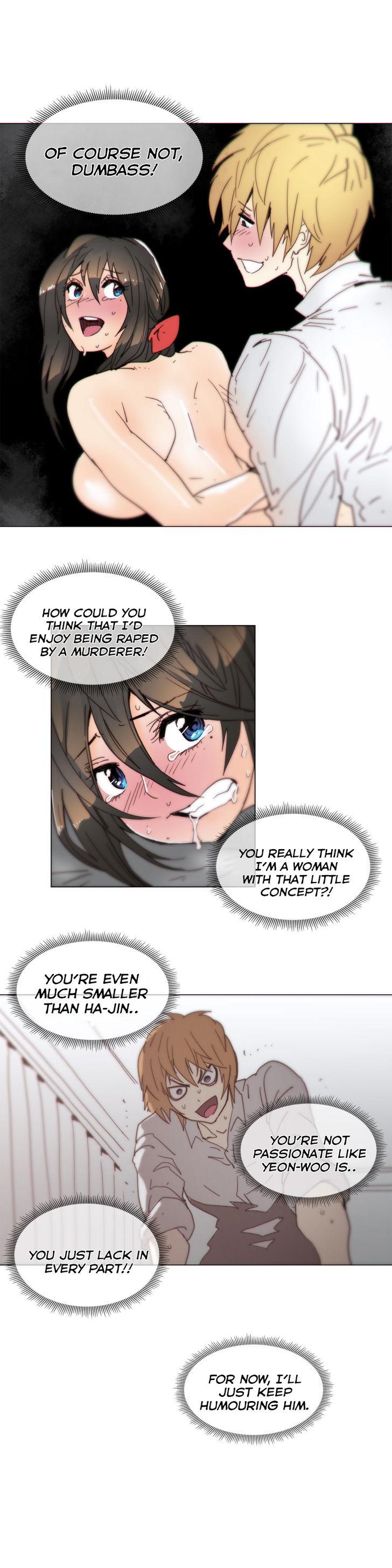 Household Affairs [Butcherboy] Chapter 44 – page 6