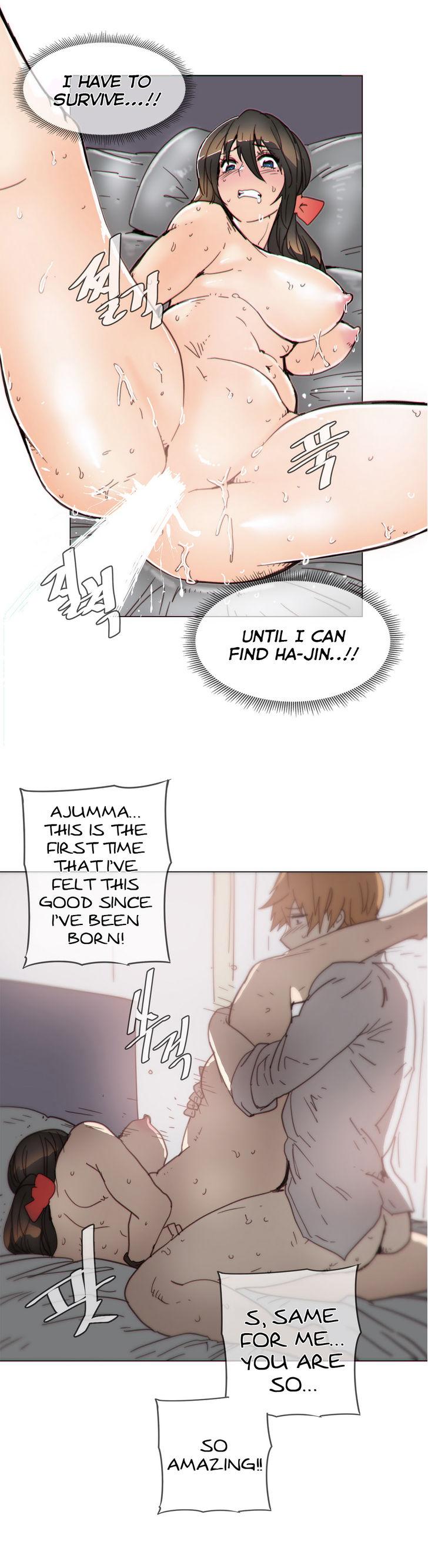 Household Affairs [Butcherboy] Chapter 44 – page 7