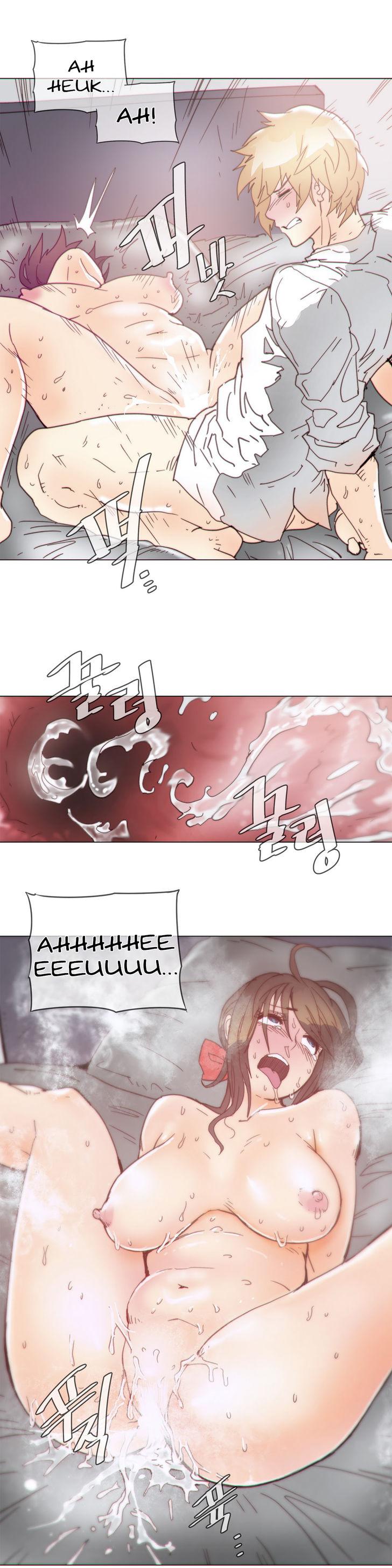 Household Affairs [Butcherboy] Chapter 44 – page 9