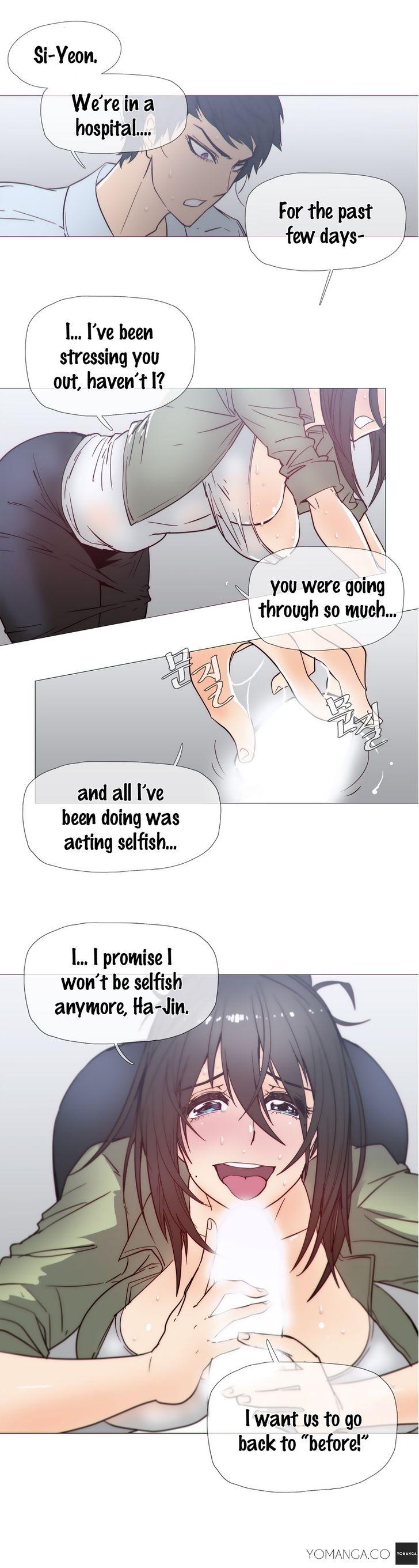 Household Affairs [Butcherboy] Chapter 23 – page 14