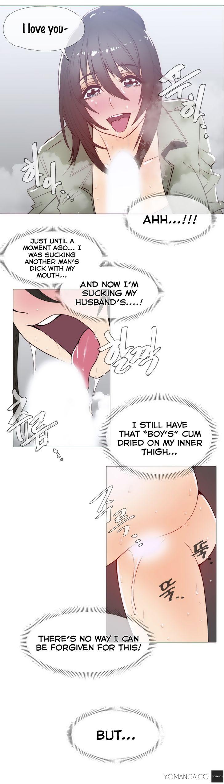 Household Affairs [Butcherboy] Chapter 23 – page 16
