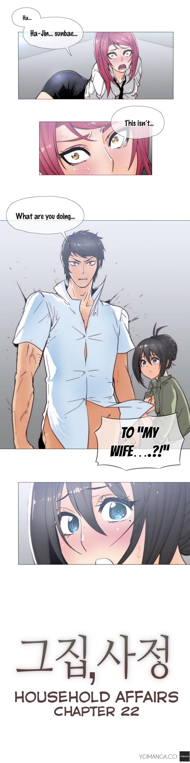 Household Affairs [Butcherboy] Chapter 23 – page 2