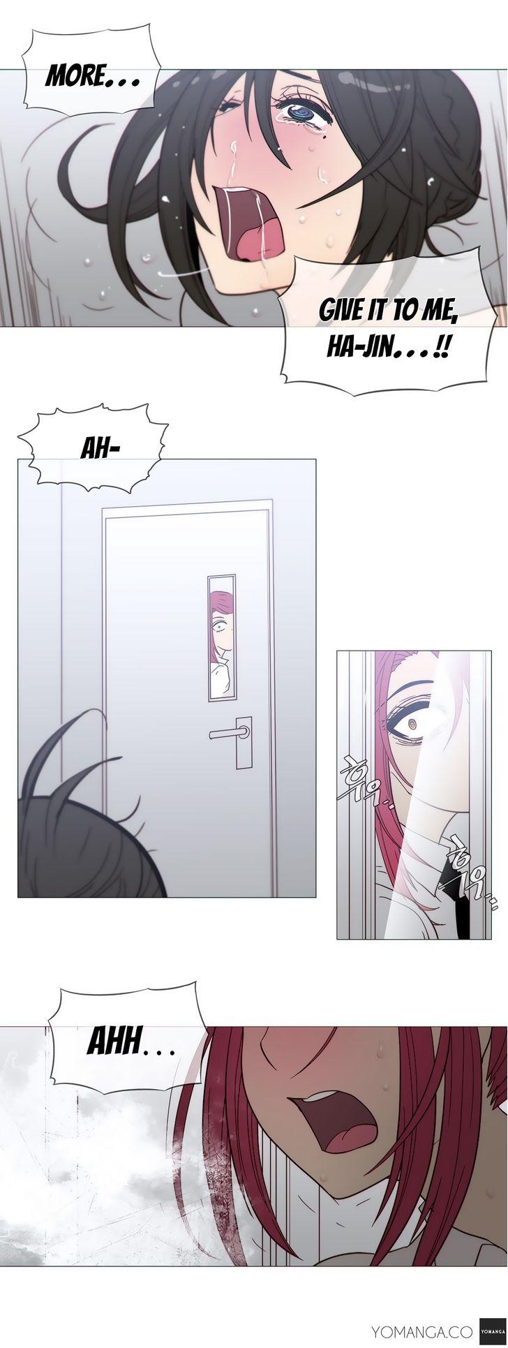 Household Affairs [Butcherboy] Chapter 23 – page 22