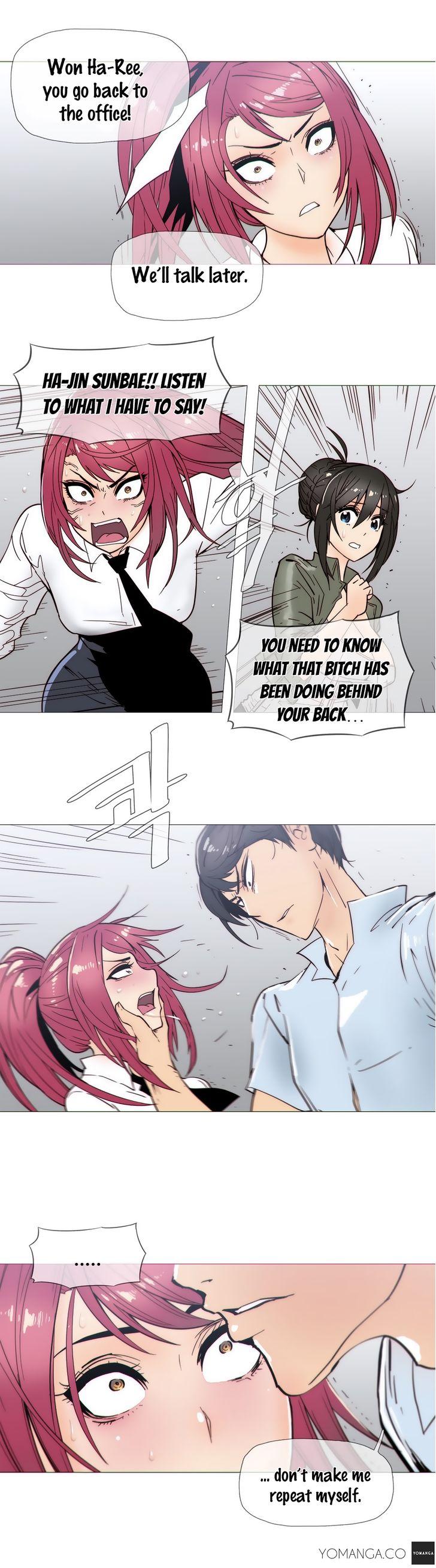 Household Affairs [Butcherboy] Chapter 23 – page 5