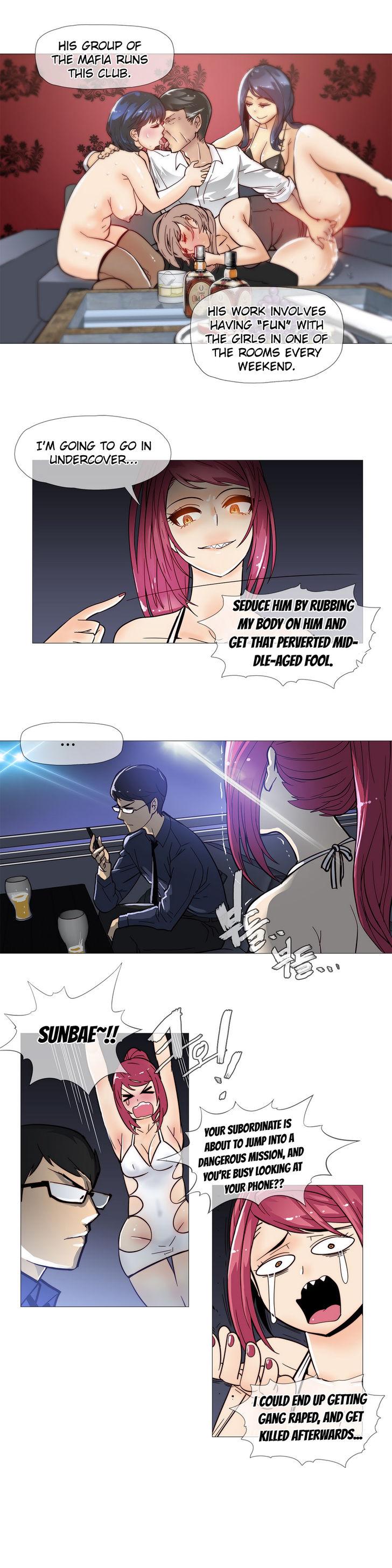 Household Affairs [Butcherboy] Chapter 9 – page 10