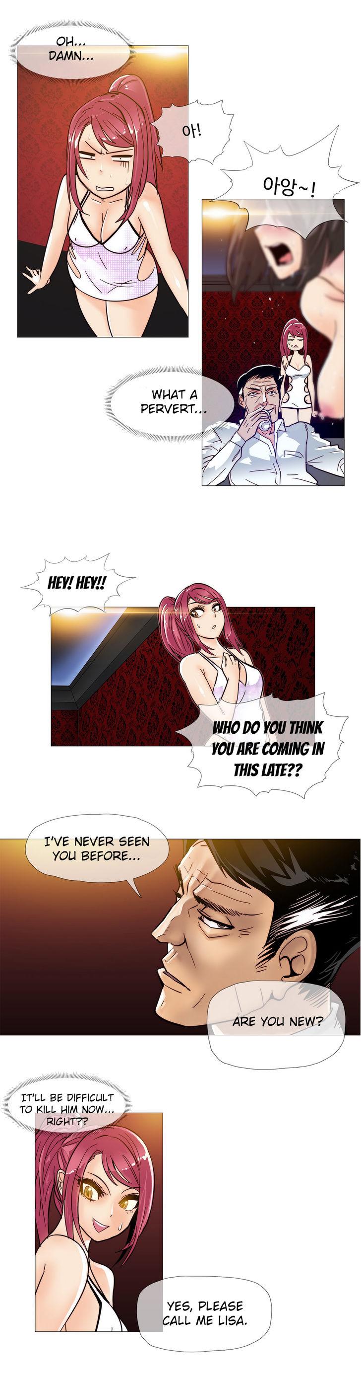 Household Affairs [Butcherboy] Chapter 9 – page 27