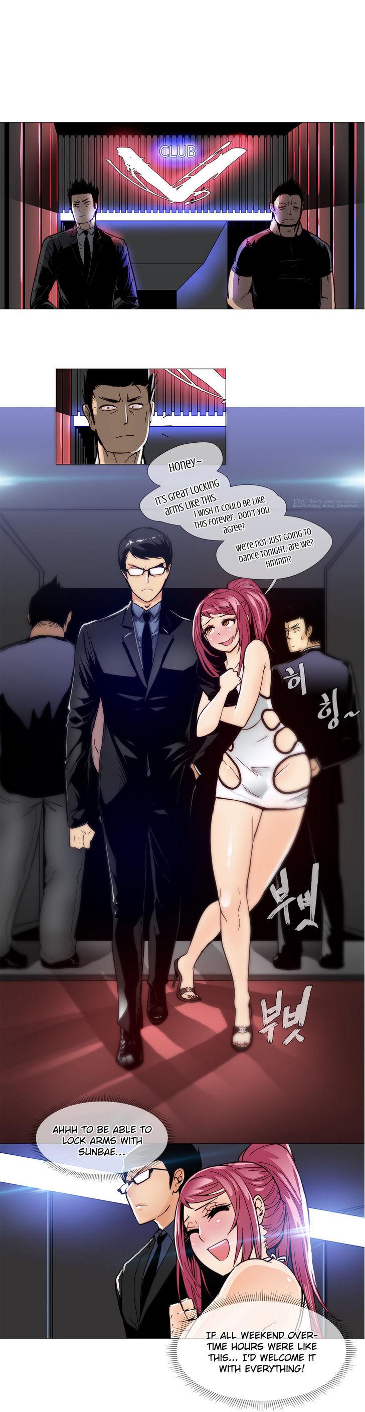 Household Affairs [Butcherboy] Chapter 9 – page 6