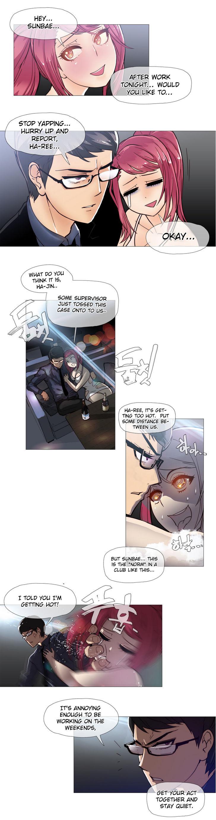 Household Affairs [Butcherboy] Chapter 9 – page 7