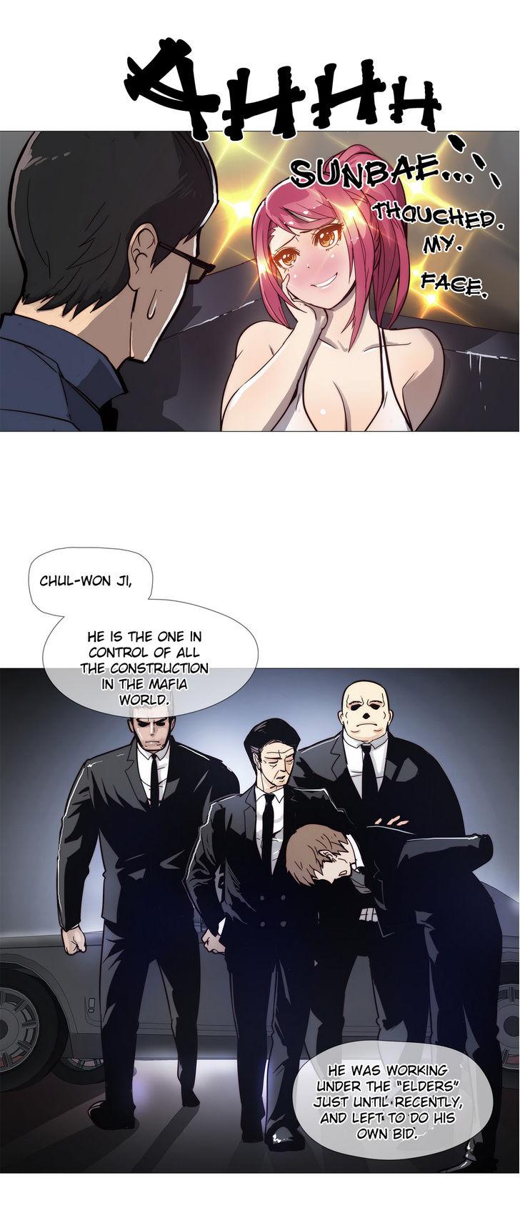 Household Affairs [Butcherboy] Chapter 9 – page 8