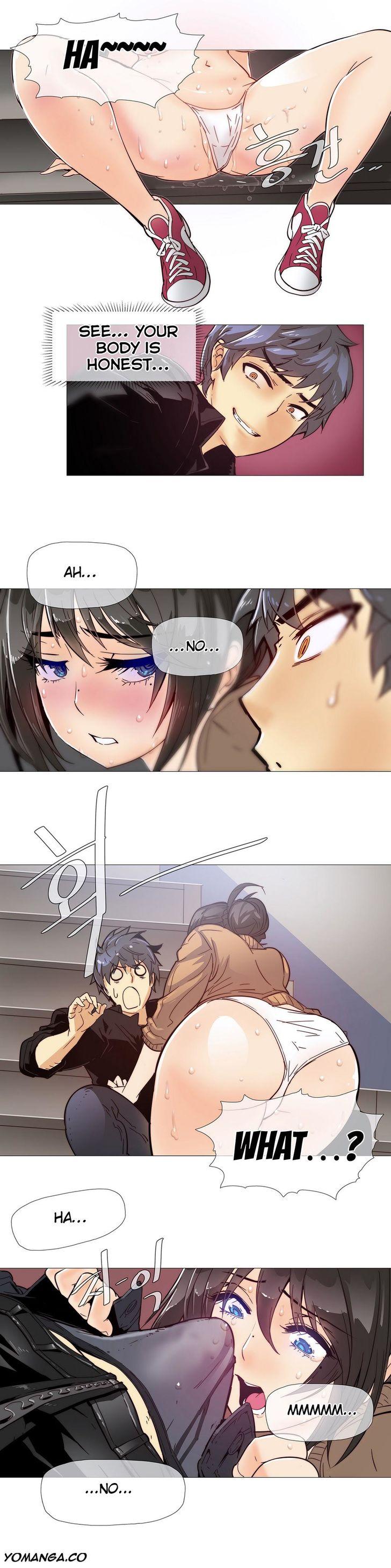 Household Affairs [Butcherboy] Chapter 7 – page 9