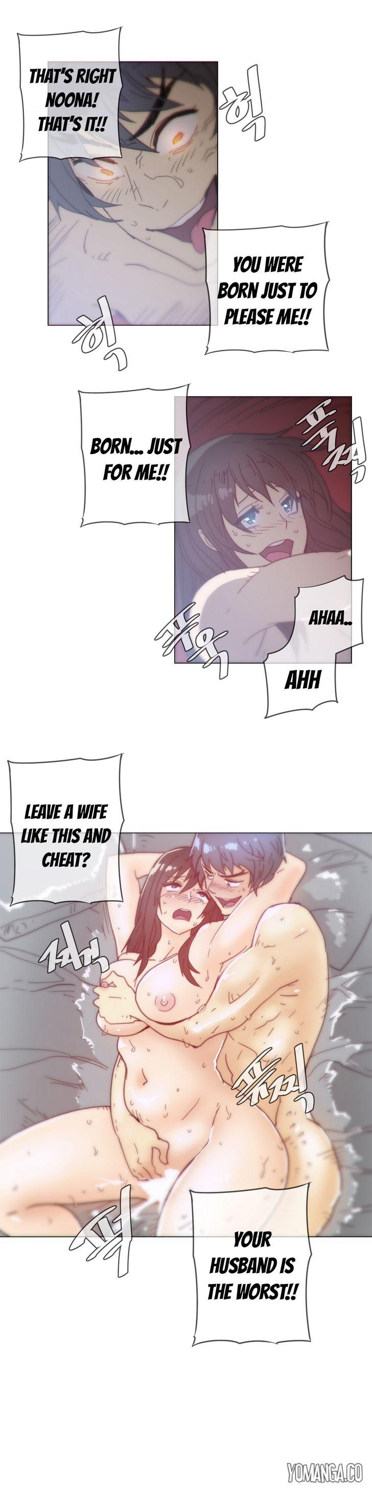 Household Affairs [Butcherboy] Chapter 39 – page 12
