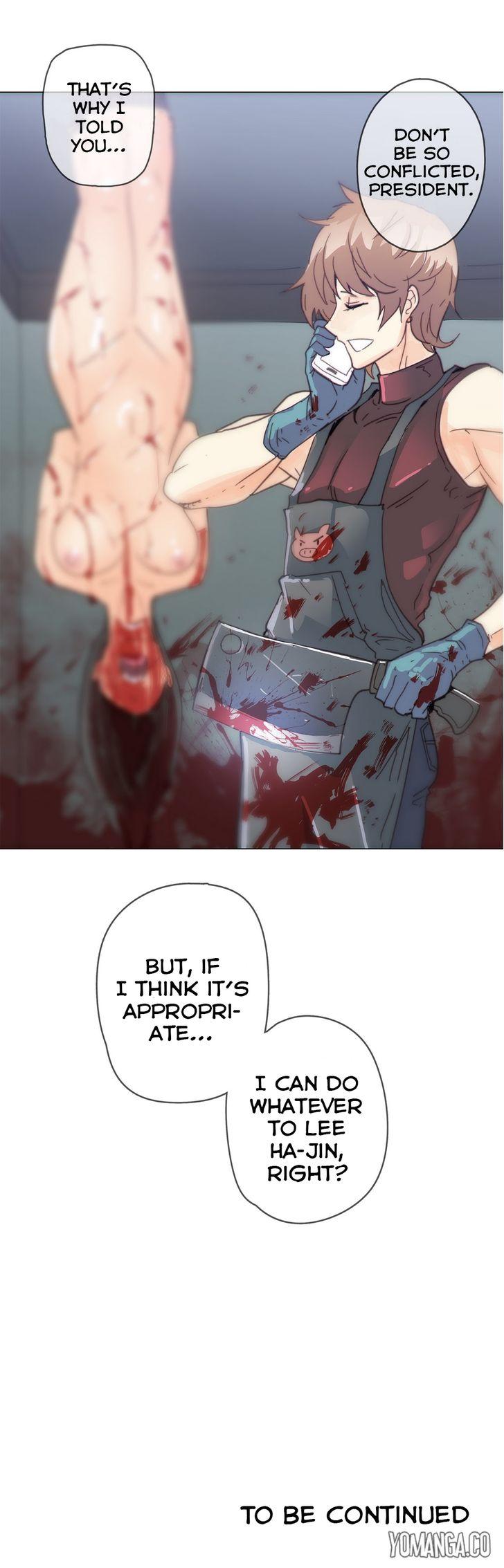 Household Affairs [Butcherboy] Chapter 39 – page 25