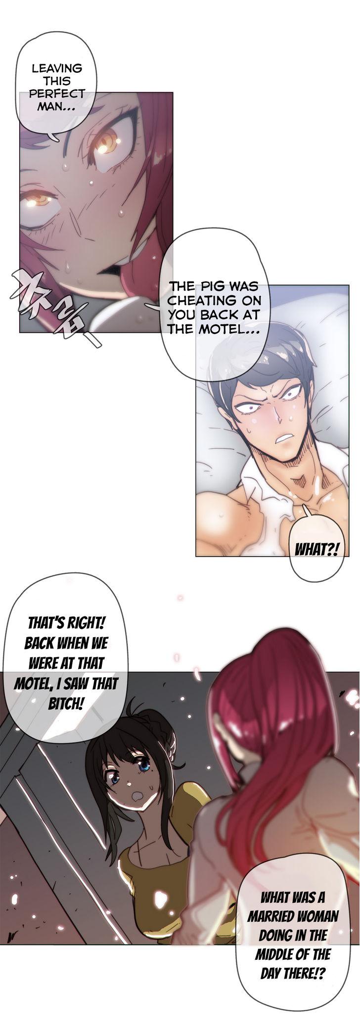 Household Affairs [Butcherboy] Chapter 39 – page 7