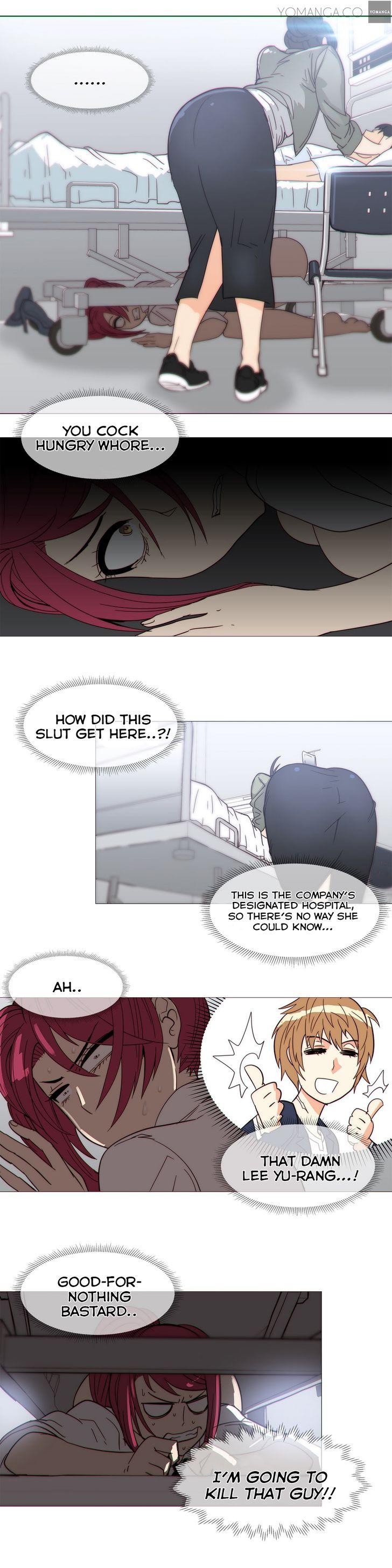 Household Affairs [Butcherboy] Chapter 19 – page 18