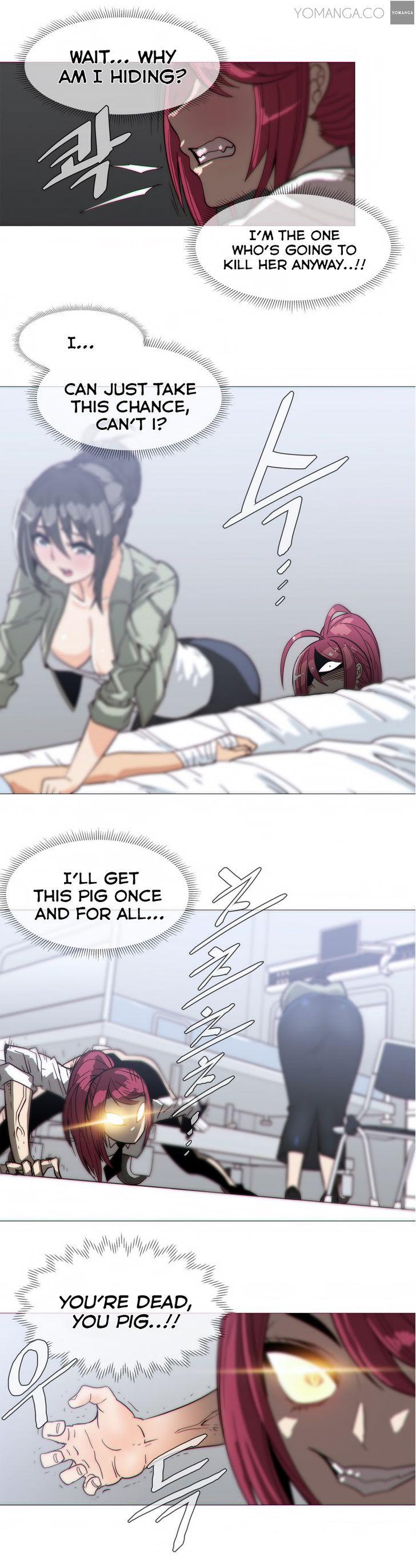 Household Affairs [Butcherboy] Chapter 19 – page 19