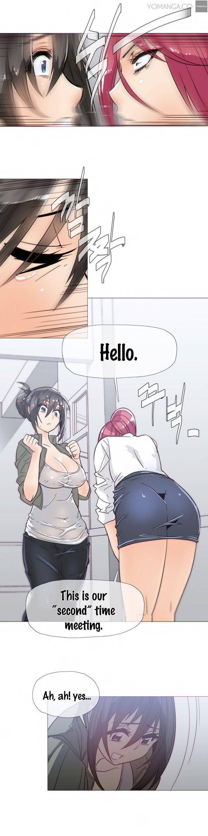 Household Affairs [Butcherboy] Chapter 19 – page 26