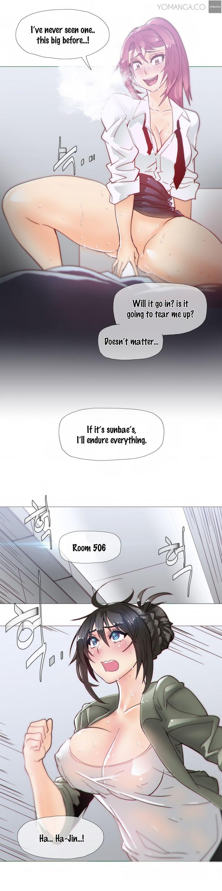 Household Affairs [Butcherboy] Chapter 19 – page 3
