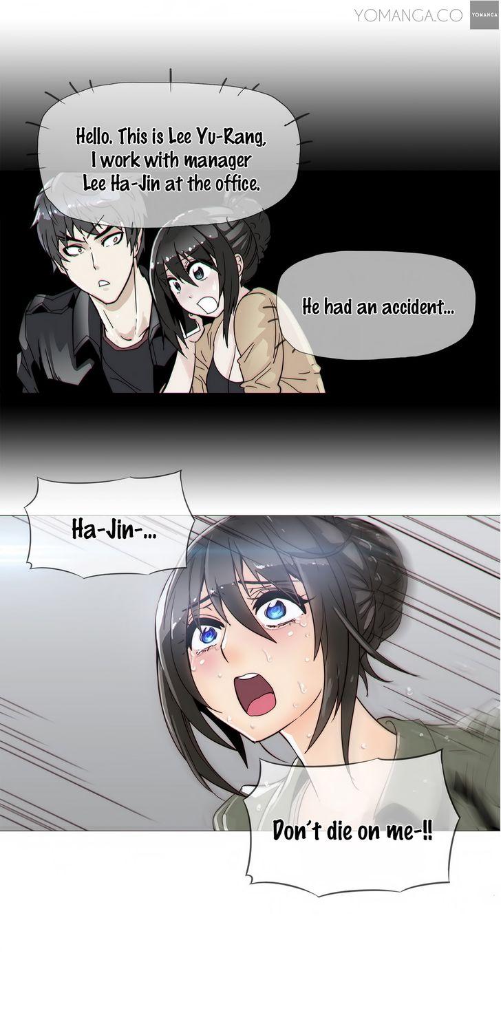 Household Affairs [Butcherboy] Chapter 19 – page 4