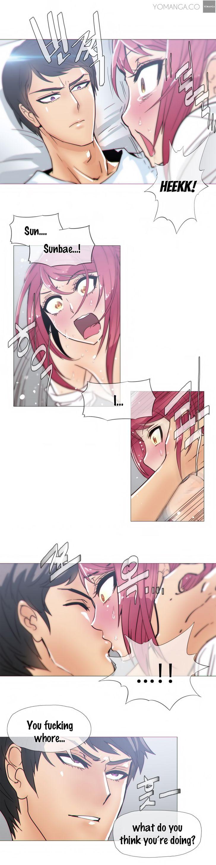 Household Affairs [Butcherboy] Chapter 19 – page 7