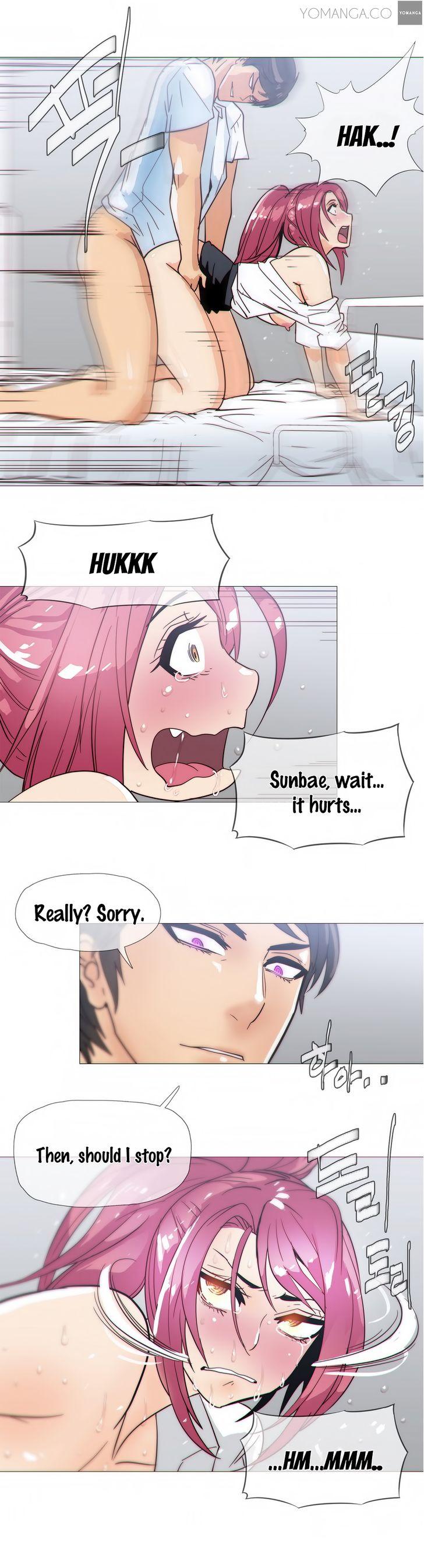 Household Affairs [Butcherboy] Chapter 19 – page 9