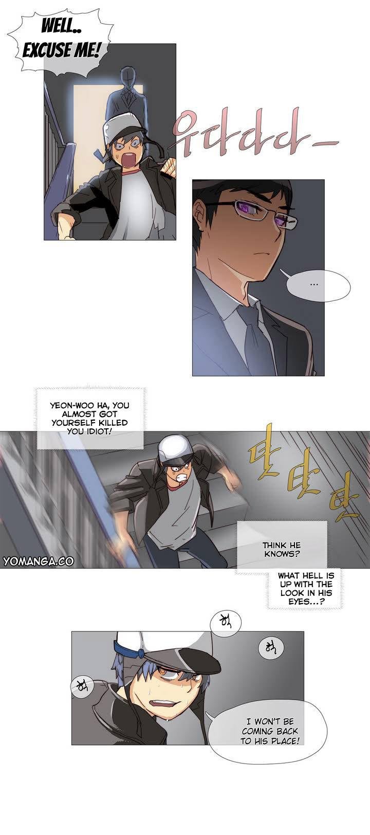 Household Affairs [Butcherboy] Chapter 1 – page 11