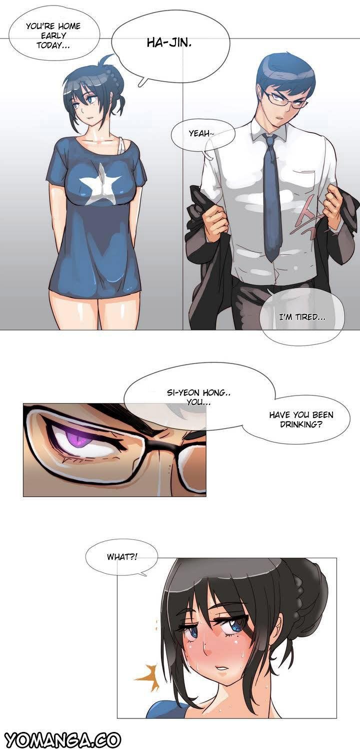 Household Affairs [Butcherboy] Chapter 1 – page 12