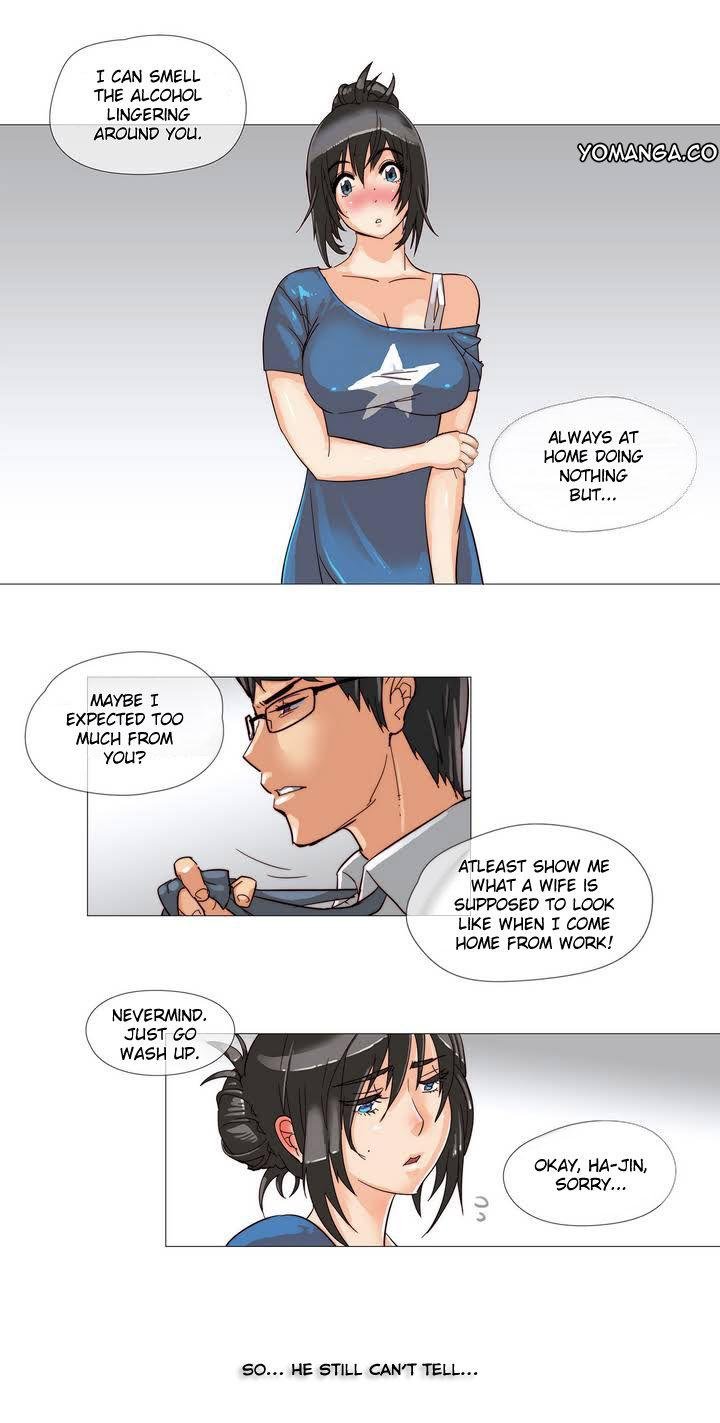 Household Affairs [Butcherboy] Chapter 1 – page 13