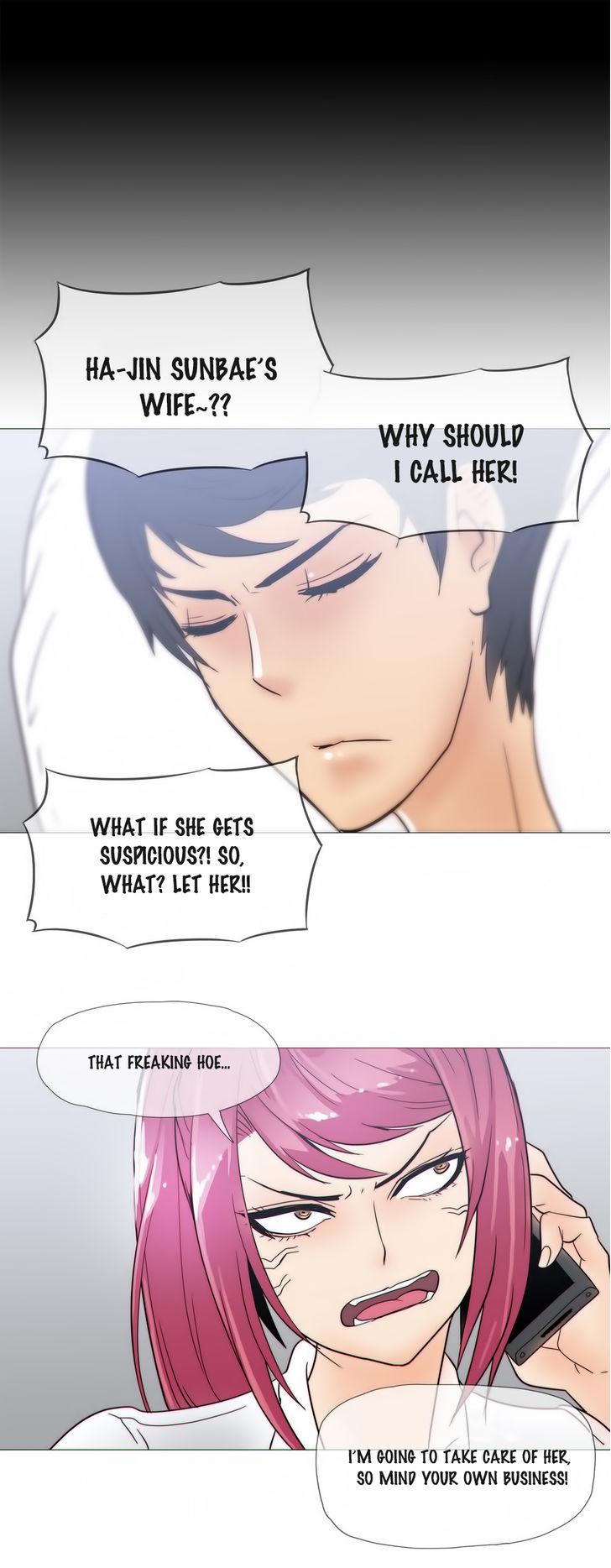 Household Affairs [Butcherboy] Chapter 18 – page 11