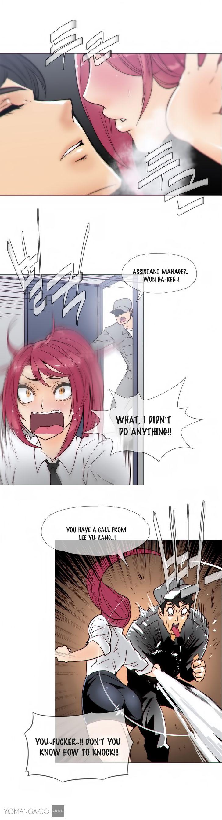 Household Affairs [Butcherboy] Chapter 18 – page 5