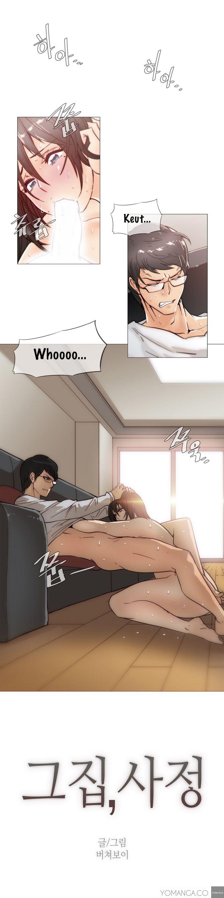 Household Affairs [Butcherboy] Chapter 28 – page 2