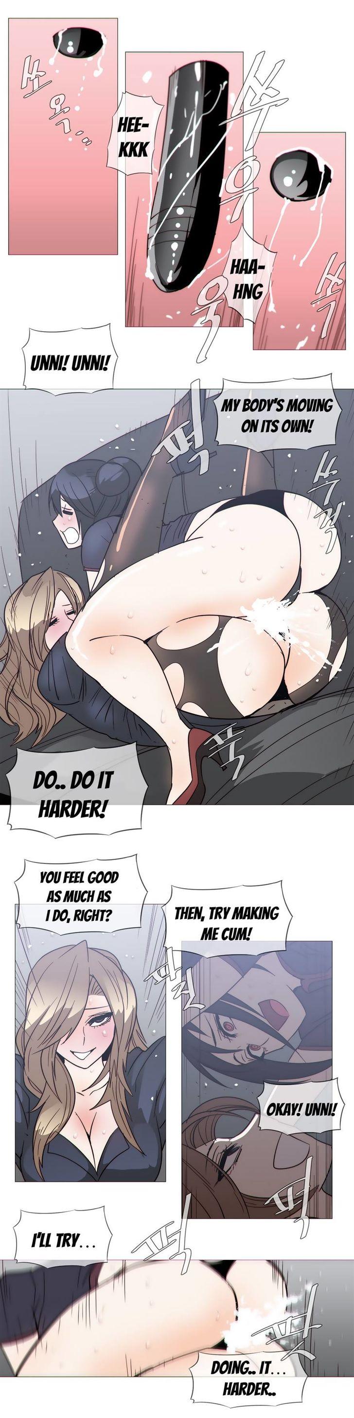 Household Affairs [Butcherboy] Chapter 26 – page 14