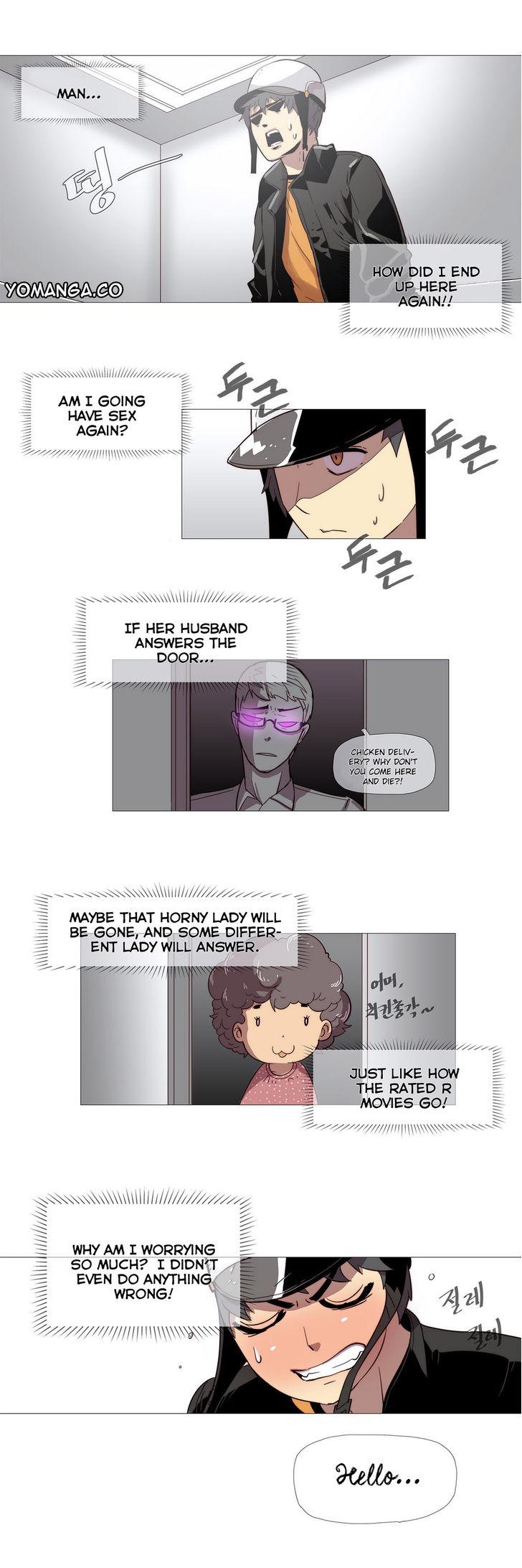 Household Affairs [Butcherboy] Chapter 2 – page 9