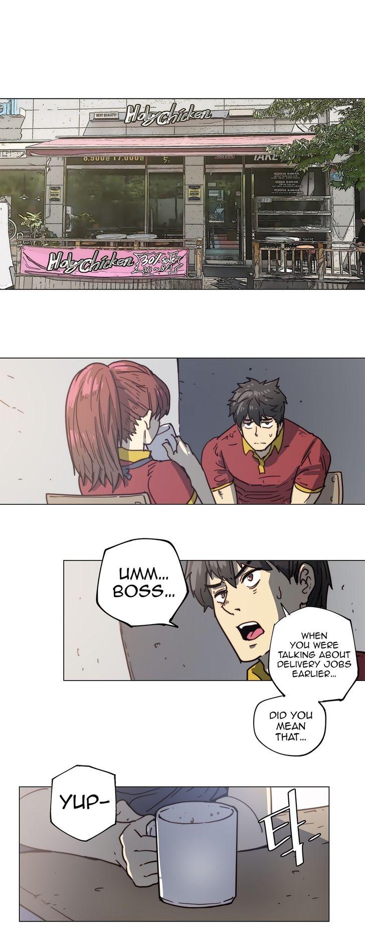 Household Affairs [Butcherboy] Chapter 88 – page 12