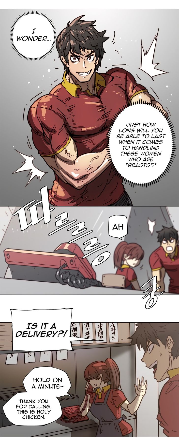 Household Affairs [Butcherboy] Chapter 88 – page 16