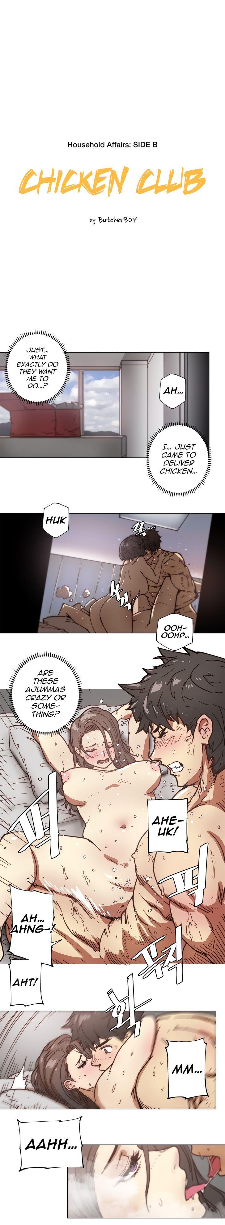 Household Affairs [Butcherboy] Chapter 88 – page 2