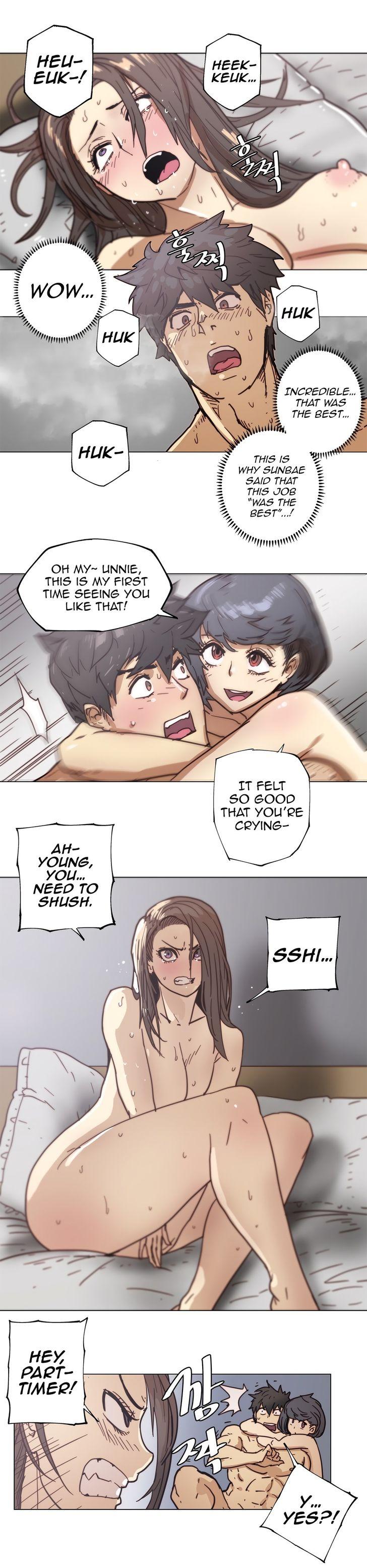Household Affairs [Butcherboy] Chapter 88 – page 5