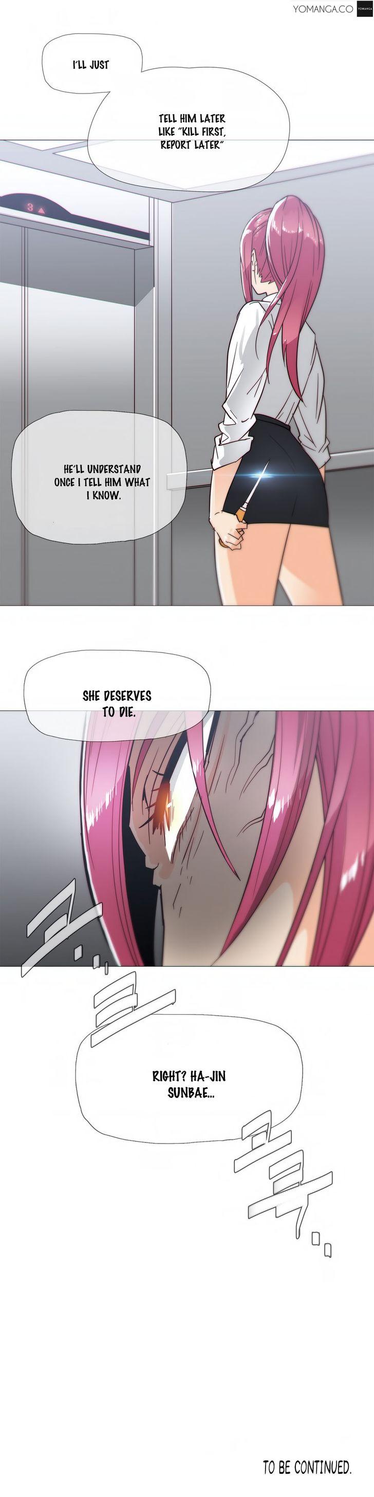 Household Affairs [Butcherboy] Chapter 20 – page 26
