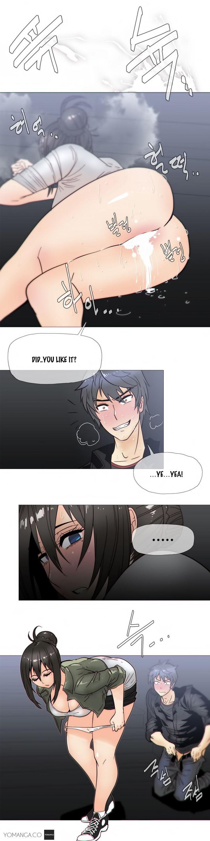 Household Affairs [Butcherboy] Chapter 21 – page 16