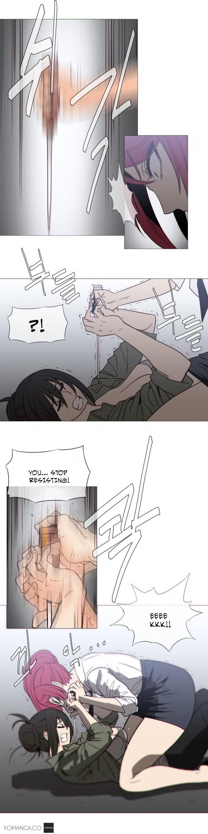 Household Affairs [Butcherboy] Chapter 21 – page 22