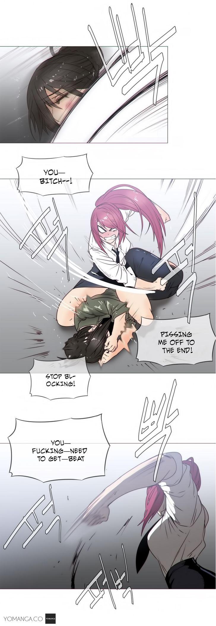 Household Affairs [Butcherboy] Chapter 21 – page 24