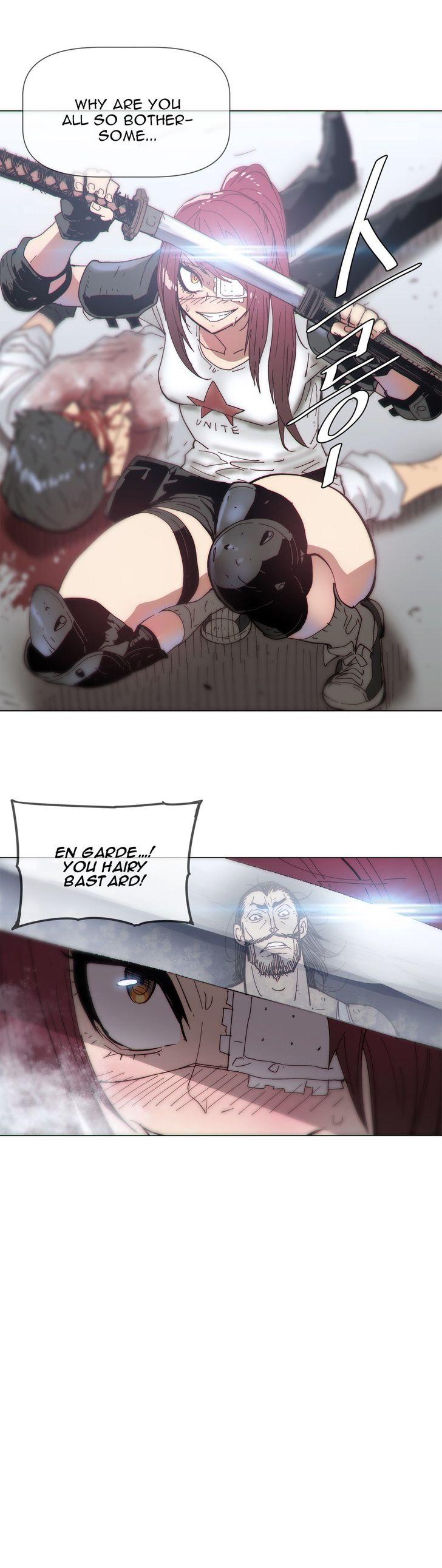 Household Affairs [Butcherboy] Chapter 77 – page 14