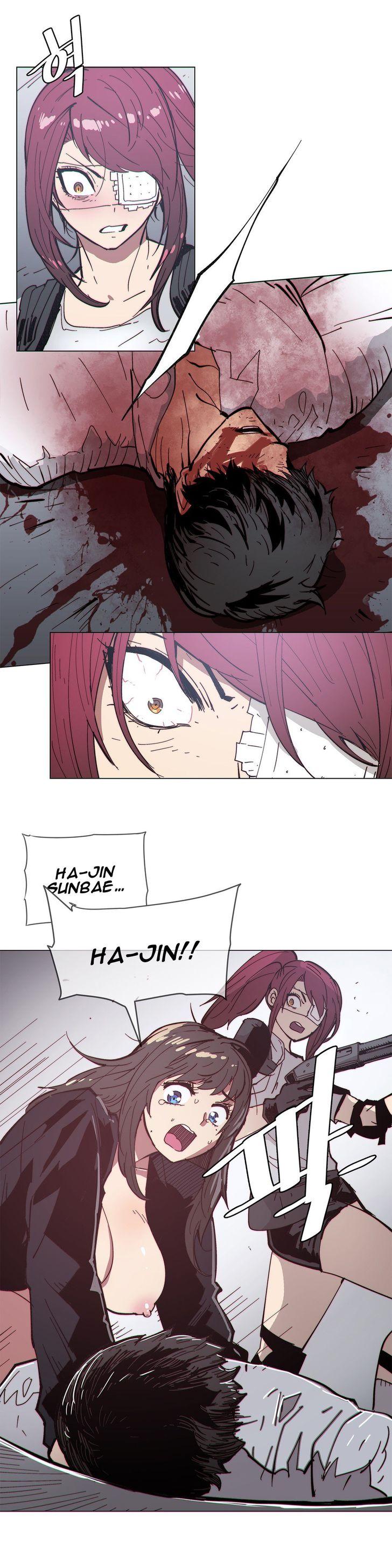 Household Affairs [Butcherboy] Chapter 77 – page 3