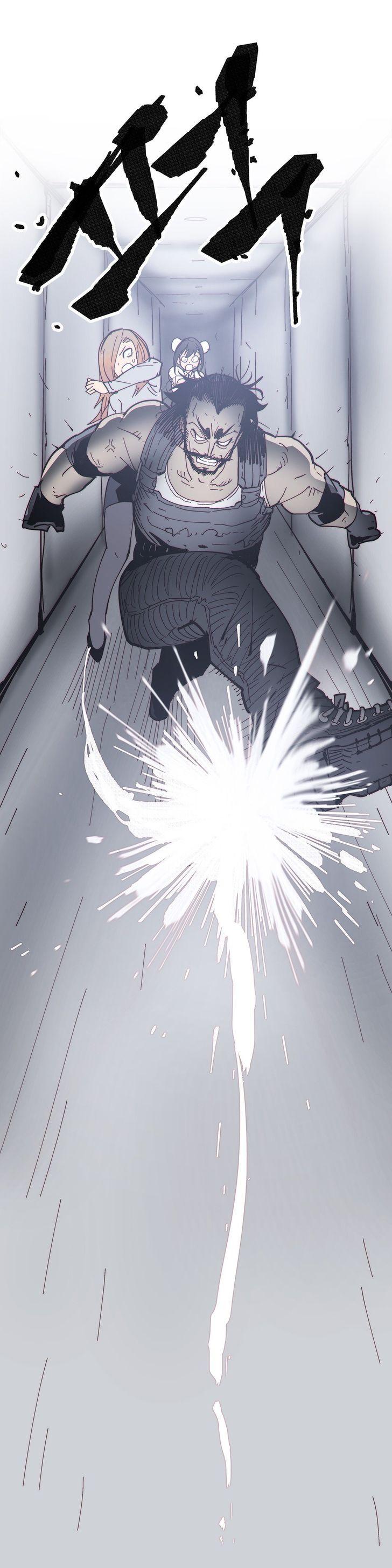 Household Affairs [Butcherboy] Chapter 77 – page 7