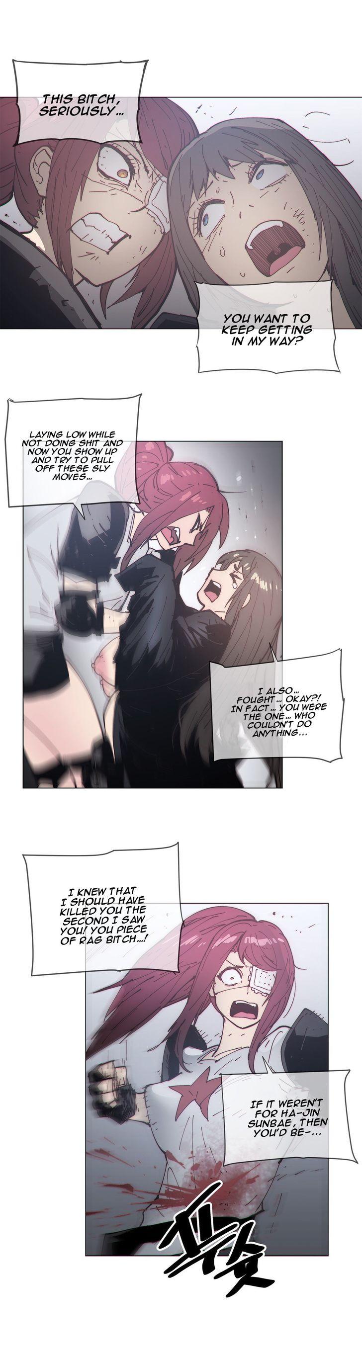 Household Affairs [Butcherboy] Chapter 79 – page 11
