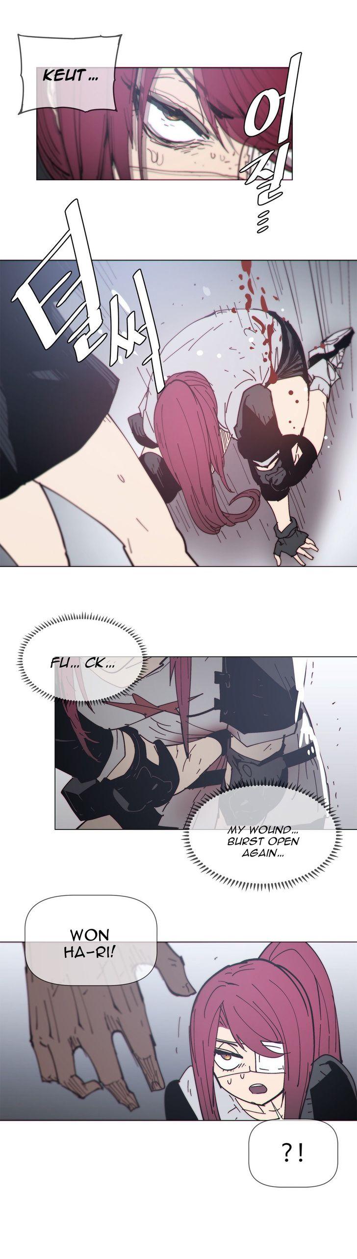 Household Affairs [Butcherboy] Chapter 79 – page 12