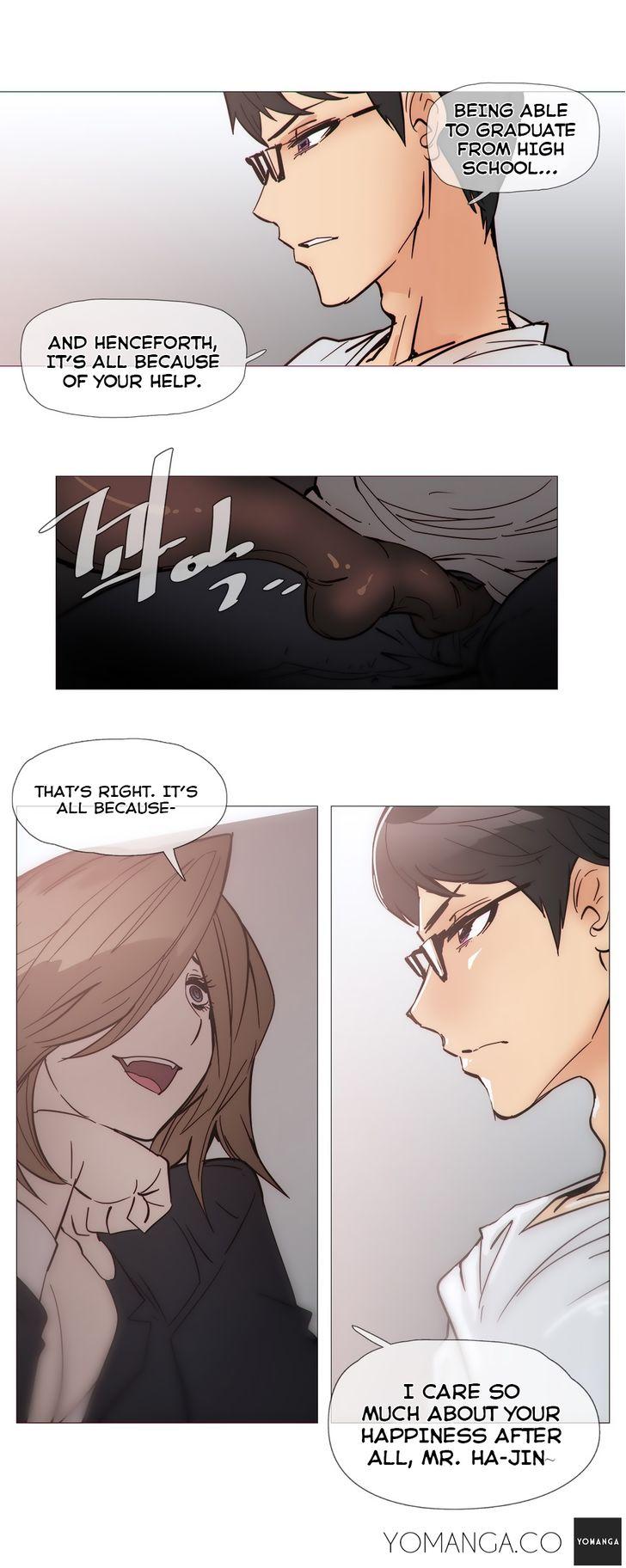 Household Affairs [Butcherboy] Chapter 31 – page 14