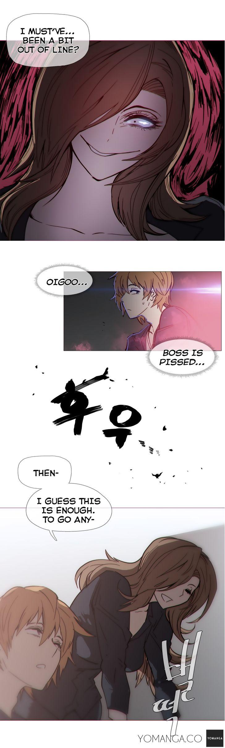 Household Affairs [Butcherboy] Chapter 31 – page 16